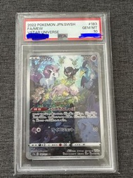 PTCG Pokémon s12a sword and shield booster crate (Japanese) Mew 夢夢寶可夢天地萬物擴充包原箱(日版）PSA 10