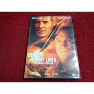 Universal DVD Behind Enemy Lines Condition As Shown In The Cover Photo AK171