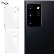三星 Samsung Galaxy Note 20 Ultra (5G) - IMAK (2片裝) 高清 鏡頭貼 硬度玻璃纖維材質 保護膜 Lens Protective Film (2x Pcs)