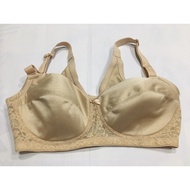 AVON JUITA GIANNA NON-WIRE SMOOTHING BRA