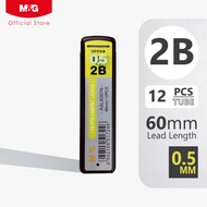 M&G Terra Hi-Polymeric 2B Mechanical Pencil Leads - 0.5mm & 0.7mm (12 pcs/tube) | ASL60076 & ASL6007