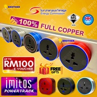 [GEN 1] imitos Power Track Socket Switch 32A Power Line Long Flat Pin/ Multi/USB With LED Light Mode