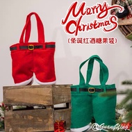 Christmas candy bag Creative Christmas gift bag Cute Christmas gifts