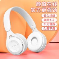 bluetooth earphone headphone bluetooth Headset Wireless Bluetooth Headset Boys Girls Folding Game St
