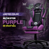 Tengu เก้าอี้เกมมิ่ง รุ่น Masamune gaming chair  แขนปรับได้ 2D ปรับเอนนอนได้ 180 องศา ฟังชั่นครบ รับ