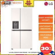 LG Side by Side Fridge GC-L257KQKW in Beige White 635L Inverter GCL257KQKW Peti Ais