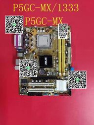 【可開統編】華碩P5GC-MX/1333  P5GC-MX  P5GX-MX/GBL945主板成色新