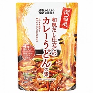 Seiyu Original Kansai-style Japanese-style curry udon base with everyone s endorsement, 1 serving (2
