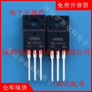 5PCS/LOT WML14N70C4 WML15N70C4 WML15N70C2 TO-220F