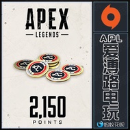 EA Genuine Apex Hero 2150 Coin Gold Coin Origin Orange PC Activate Apex Legends Points