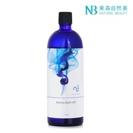 活絡舒壓水療浴油