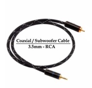 ［實體商店］HiFi Grade Coaxial Cable, SPDIF Cable, 同軸線, Subwoofer Cable, 低音砲線, 低音炮線  (3.5mm同軸轉RCA同軸）