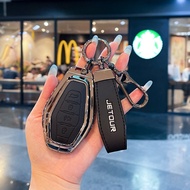 Dedicated JETOUR VT9 Dashing Key Cover CHERY JETOUR DASHING VT9 Car Key Case