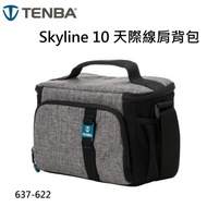 【富豪相機】Tenba Skyline 10 天際線肩背包 灰色 側背包 防水布料~容量帶1-2個鏡頭的無反光鏡或數碼單反相機(公司貨 637-622)