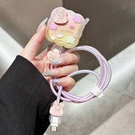 3-In-1 Rabbit Shaped Charger & Cable Protector Set, 40W Apple Charging Cable Protective Case, Anti-F