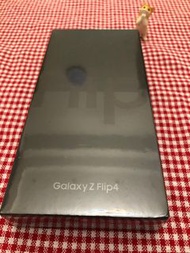 🌟我最便宜✨全新未拆封⭐️ SAMSUNG Galaxy Z Flip4 星夜灰8GB+256GB