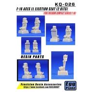 [Artisan Model] KASL Egg Machine Ejection Chair Kit F-16 ACES/F-14D Seat