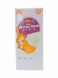 三層醫用立體口罩 中童 白色30片（平行进口）@
