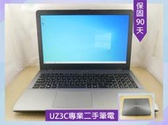 Y31 UZ3C二手筆電 ASUS X542U i5七代四核3.1G/2G獨顯/8G/固態256G/15吋 薄型 新電池