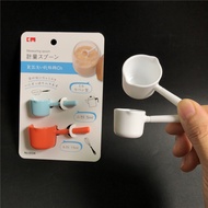 [2.6Ten Thousand People Collection]2Support Cute Measuring Spoon15ML Measuring Spoon for Cooking5ML 