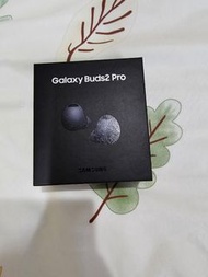 Samsung galaxy buds 2 pro