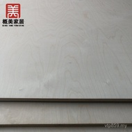 Furniture Grade Board Supply Decoration Healthy Glue Plywood All Birch Multi-Layer Children's Room R
