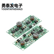 3.7V Lithium Battery DC DC UPS Uninterrupted Module Charging Discharge Booster 9V12V Power Outage Bo