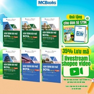 Book - BOYA Chinese Textbook Combo Beginner 1,2 & Intermediate 1 - Version 3 HSK 9 levels
