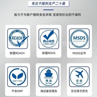 English French Particle-Free Transparent Version Western Blank White Chinese English German Silicone