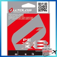 X-Braid Ortoros PEWX8 Zone Finesse 100m 1号 0.8号 1.5号 30lb