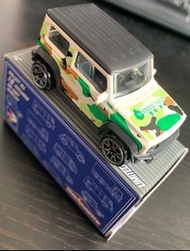 全新 屈臣氏 Watsons 蒸餾水 Majorette 百佳 車仔 合金 吉普車仔