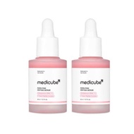 MEDICUBE Salmon PDRN Pink Ampoule 30ml + 30ml