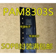 5 Piece PAM8303S PAM8303SDR SOP-8 chip IC