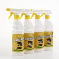 Kitchen Cleaner Oil Cleaner Oil Cleaner Oil Cleaner Heavy Grease Cleaner Degreaser Cleaner Foam Degr
