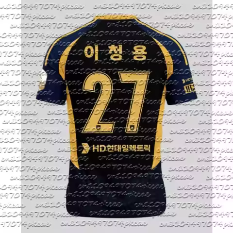 2026 New Ulsan HD 3D Printed Special Football Jersey T-shirt Adults & Kids Breathable Quick Drying C