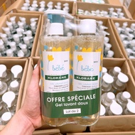 [iufarma] KLORANE BEBE 2 in 1 shower gel with chrysanthemum extract, domestic product in France