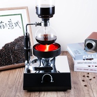 ST&amp;💘Siphon Pot Convection Oven Vacuum Coffee Maker Electric Light Furnace Halogen Light Fixtures Heater Coffee Making Ma