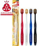 (DAY) Ebisu 日本製 6系列 62號 高密度牙刷 (顏色隨機發放)