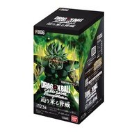 DragonBall Card Game FB06 Rivals Clash Booster (JAP)