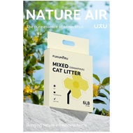 FUKUMARU Osmanthus With High Polymer Mixed Tofu Cat Litter 2.7kg