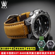 อุปกรณ์เสริมสายนาฬิกาหนังวัวหนังแท้ซีรีส์ G-SHOCK/GST-B400เหมาะกับนาฬิกาคาสิโอ GST-B200