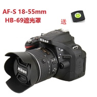 Greatgds Suitable for Nikon 18-55 Second Generation Lens D3200 D3300 D5200 D5100 Camera 52mm Lens Ho