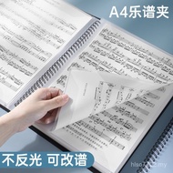 Piano Score Clip Score Clip Music Score Insert Score Guitar Stand Multi-Layer Piano Score Clip Book 