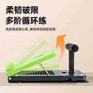 Sitting Prequel Tester Stretching Training Device High School Exam Physical Test Elementary School S