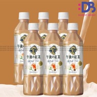 午後紅茶 奶茶 細支裝 (500ml X 6)  (平行進口) 新舊包裝隨機發放