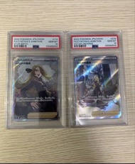 <PSA10> PTCG Pokemon 竹蘭的霸氣 SAR SR 連號