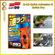 Soft99 / Soft 99 Glaco QAD Rain Repellent Coating Apply Wash Off 120ml