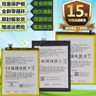 Suitable for OPPO A73/A77m/t/s A37/A57t/m Original Mobile Phone BLP615/619 Battery BLP631