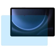 三星 Samsung Galaxy Tab S9 FE / Tab S9 - 9H 級手機屏幕鋼化貼