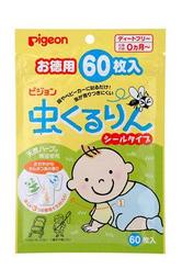 《凱西寶貝》PIGEON 貝親 防蚊蟲貼布 ( 60片裝 ) ( P21009 ) 日本製